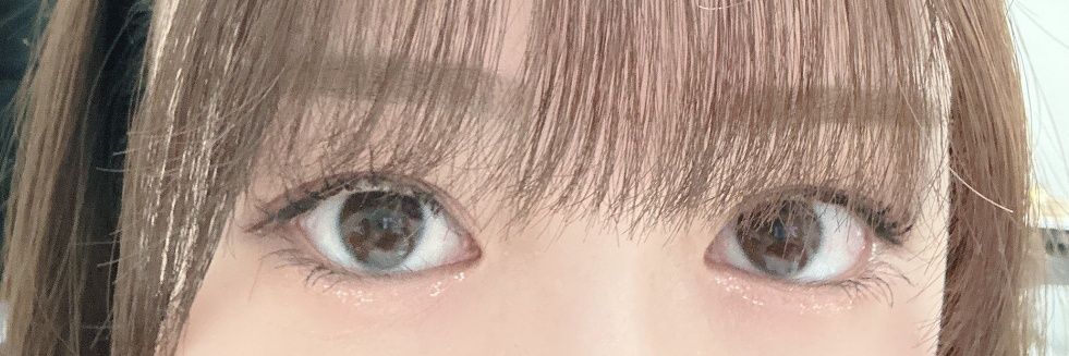 Emorin Simp 🍨 banner