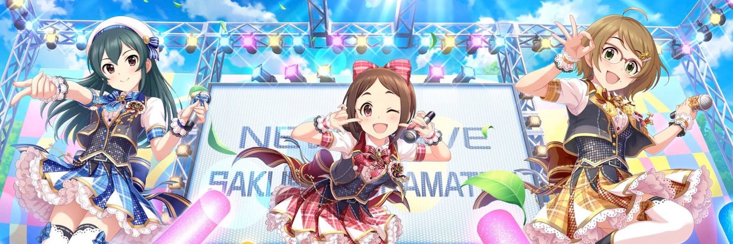 WataTewi's profile banner image