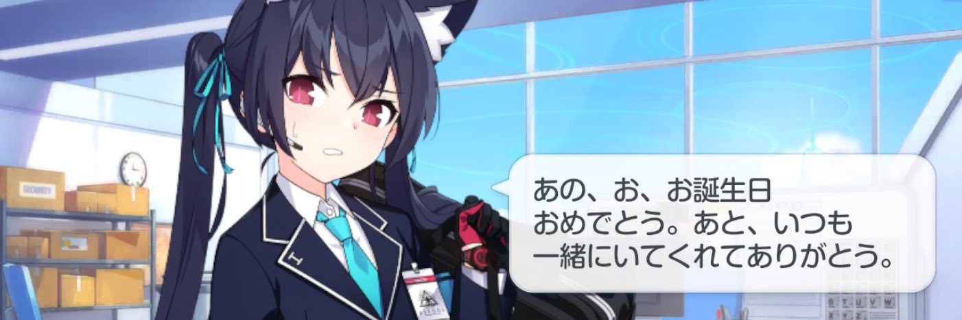 sky1888944's profile banner image