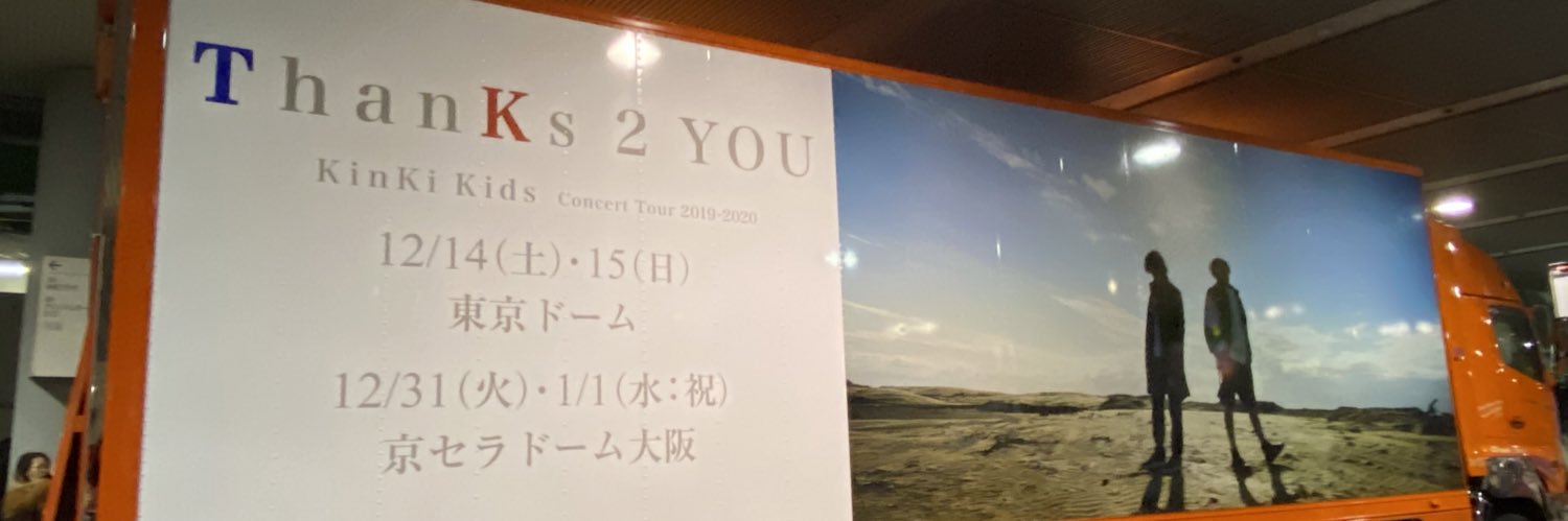 24penchan51's profile banner image