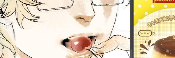 fktorao Profile Banner