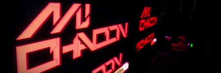 DjMjChacon's profile banner image