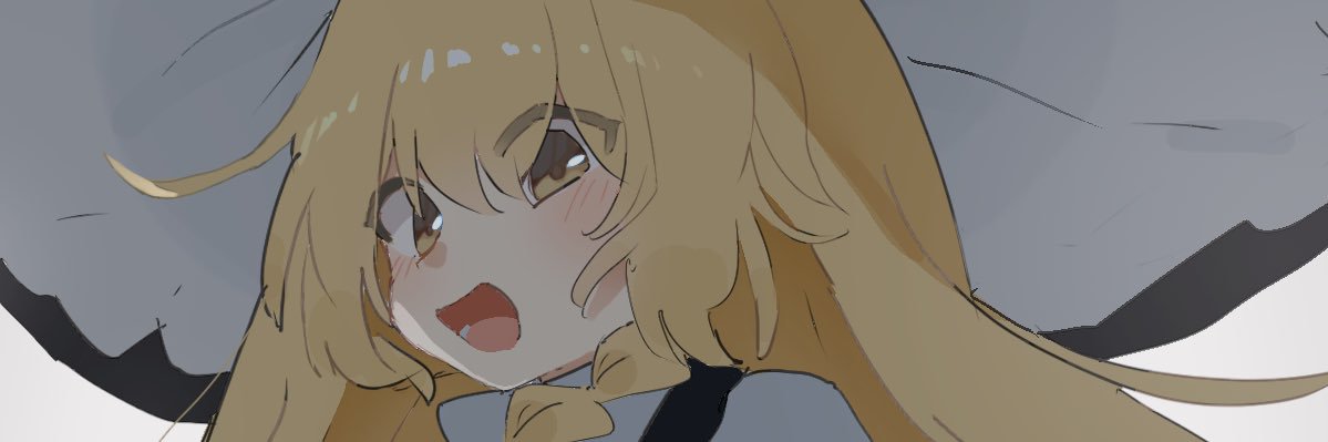 えだまめ茶🍵's banner