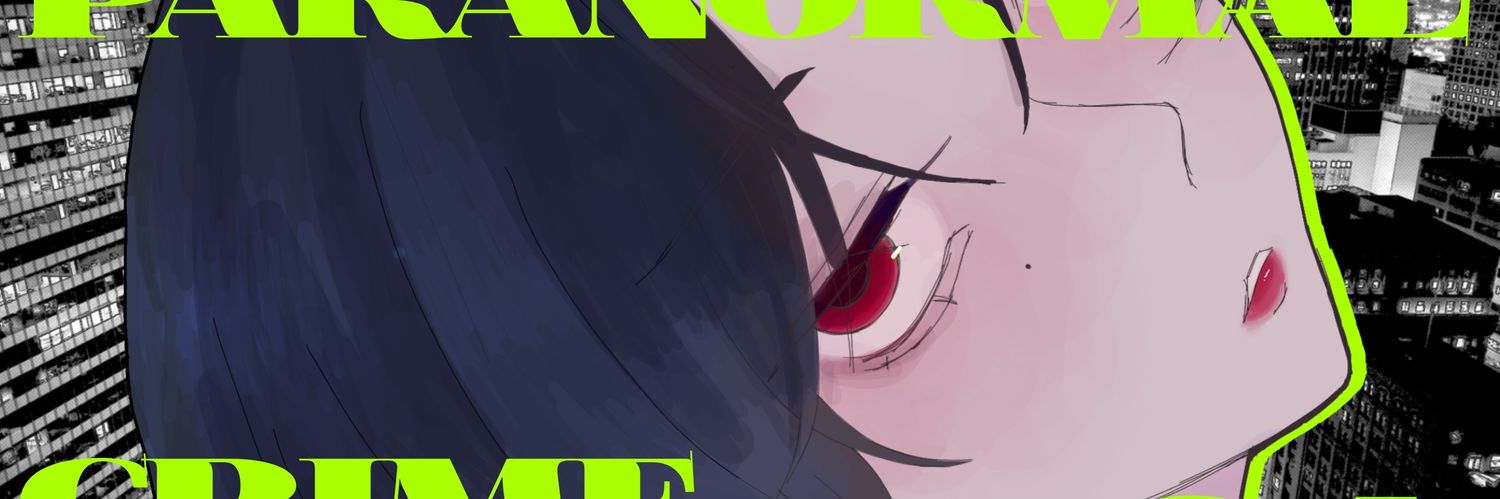filter_Cthulhu's profile banner image