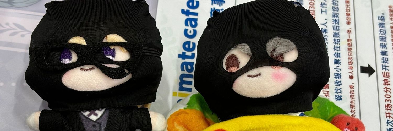 걸백's banner