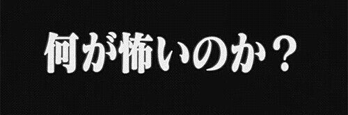 Grand frère banner