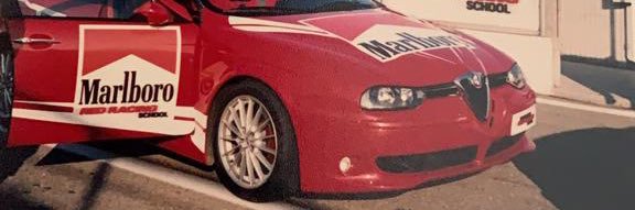 ٰeja banner