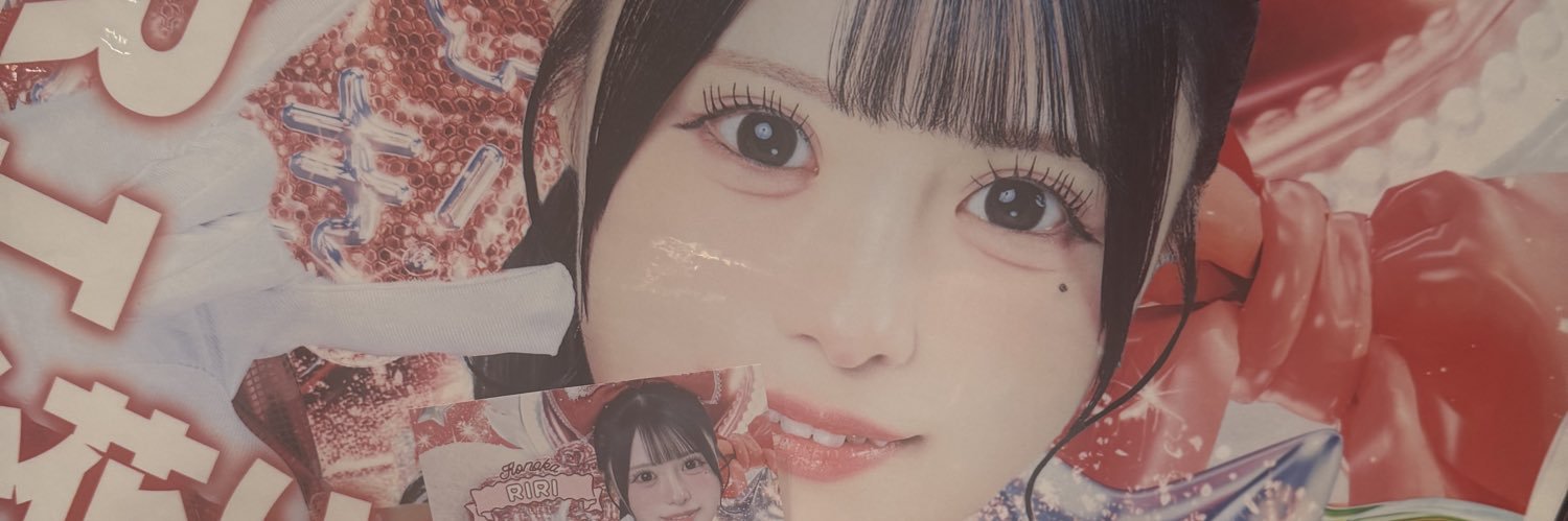rr__no1's profile banner image