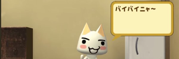 keji_vaws Profile Banner