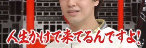 M_tj415's profile banner image