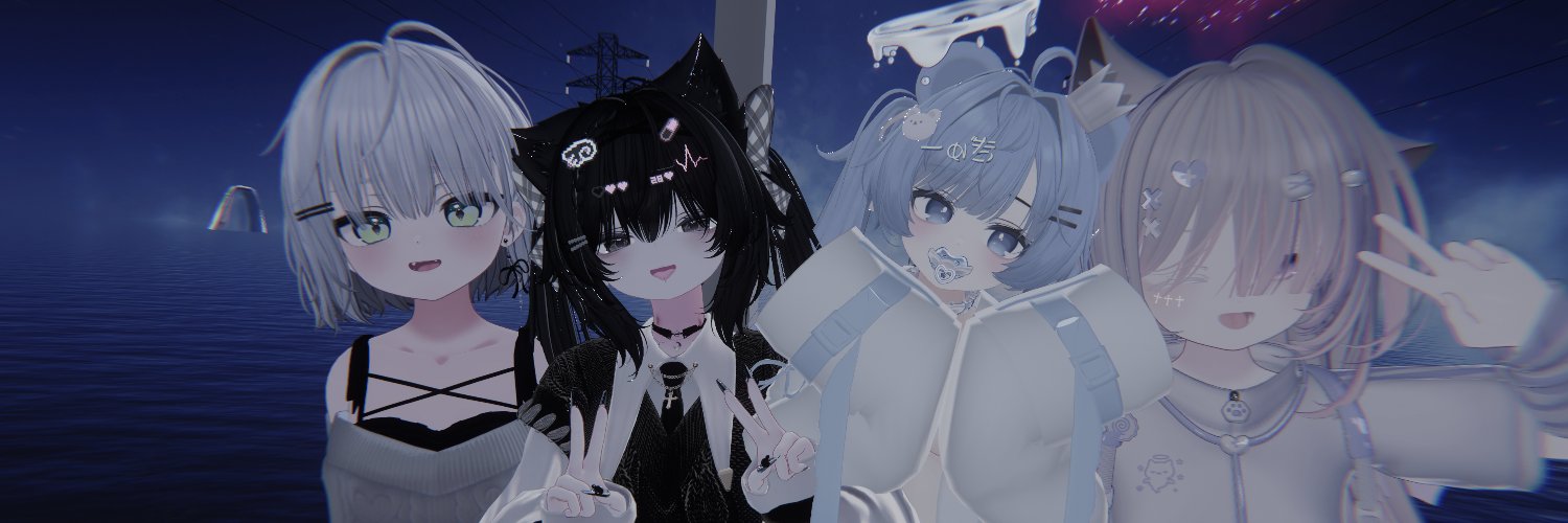 るな banner