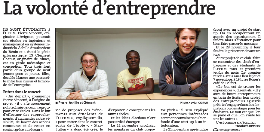 A'chille AROUKO banner