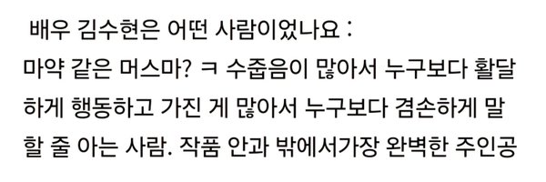 yun_020303 Profile Banner