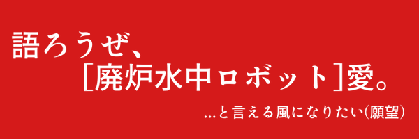 MASSAN_Tech Profile Banner