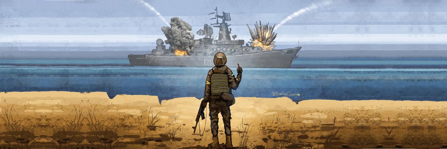 mamantoha's profile banner image