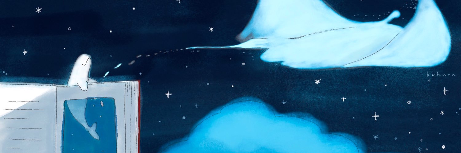 蒼桐大紀's banner