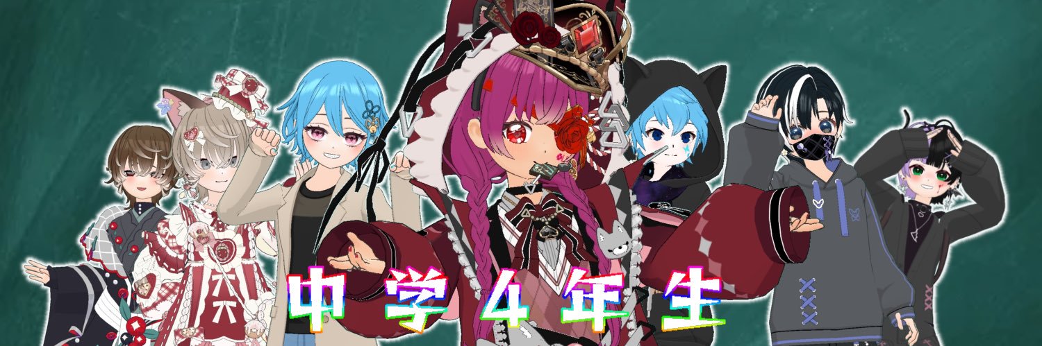 kpsk09's profile banner image