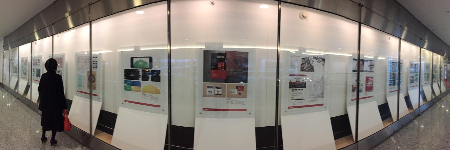 EngageGXD's profile banner image
