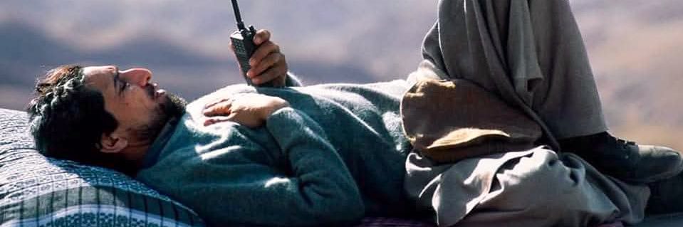 قزلباش banner