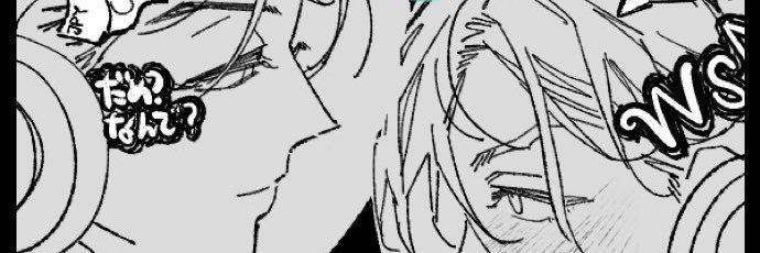 ヮ's banner