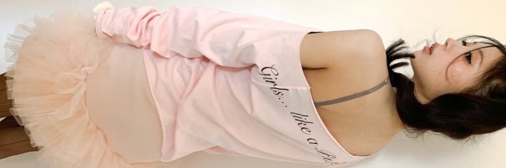 𓆩♡𓆪 banner