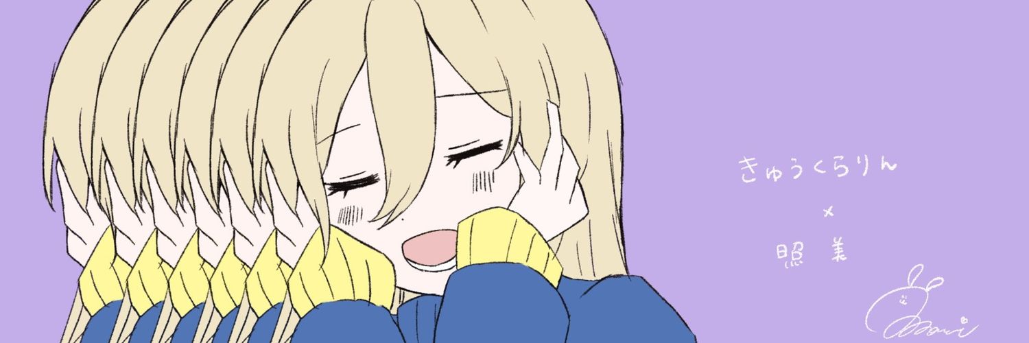 ゴロゴロ卵のタルタルソース@5/17らぶ惑 banner