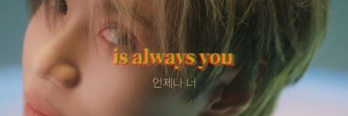 꼬질이™'s banner