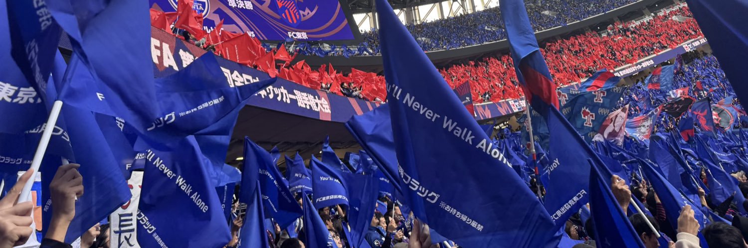 u1_a07's profile banner image