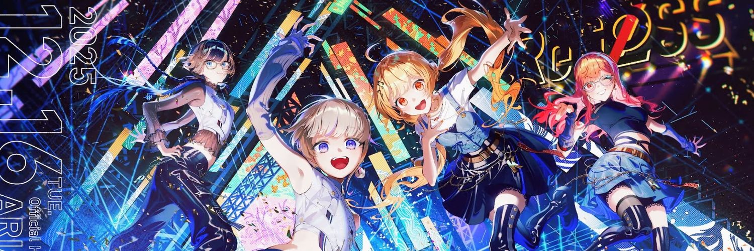 Ramune【ラムネ】🌃 banner
