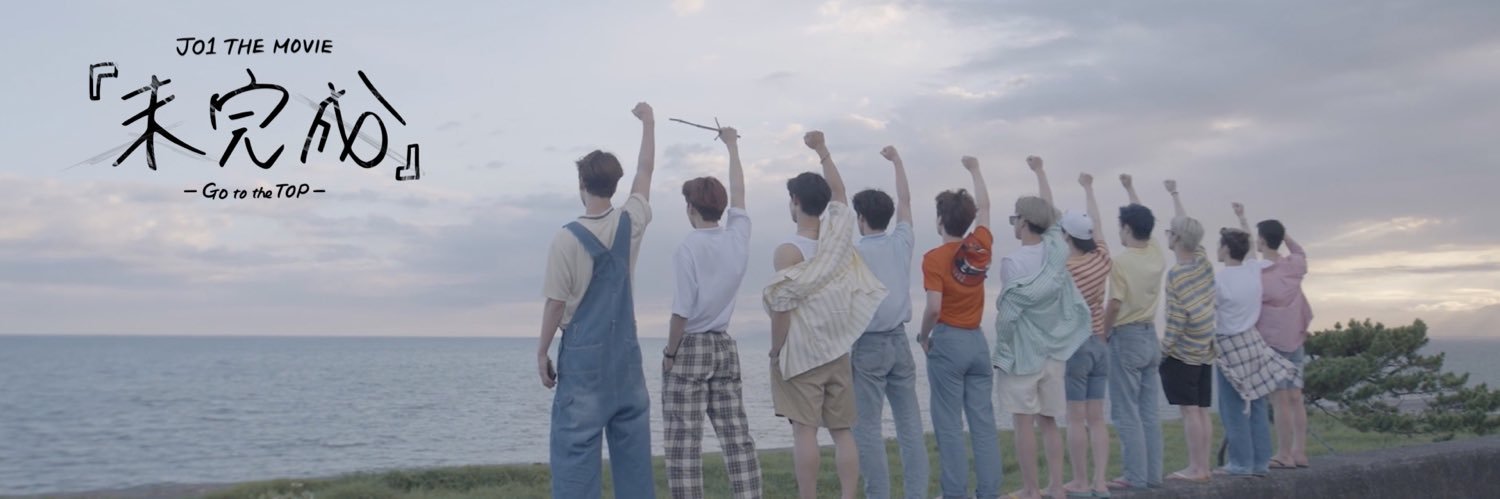 りんごじゃむBU❤️🩶emi banner