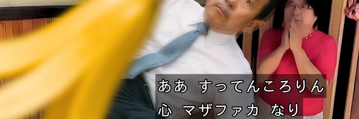 ౨ৎ ⋆ ˚ banner