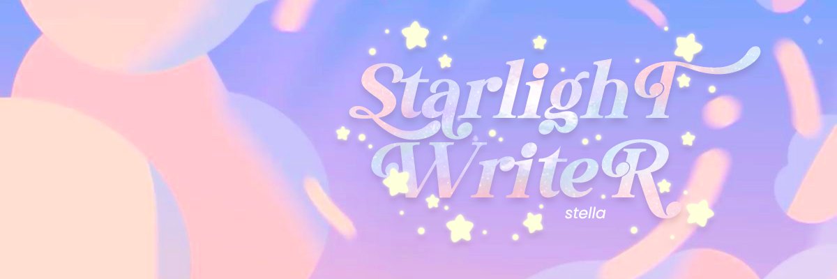 ੈ✩‧₊˚ 𝐬𝐭𝐞𝐥𝐥𝐚 .ᐟ banner