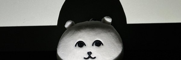 NeneCal_ Profile Banner