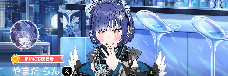 やまだらん banner