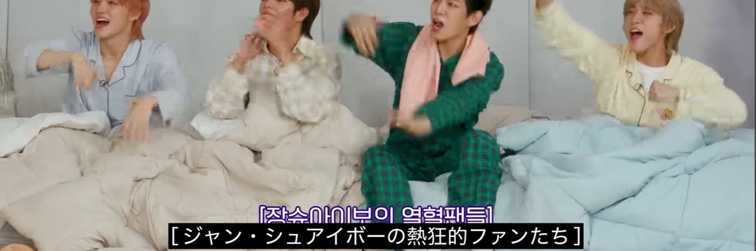 酢酸 banner