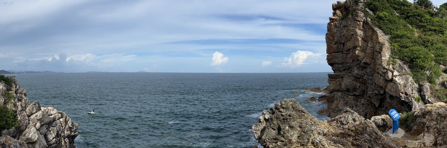 不吃猪肉 banner