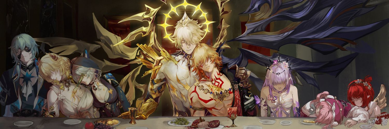 Yi banner
