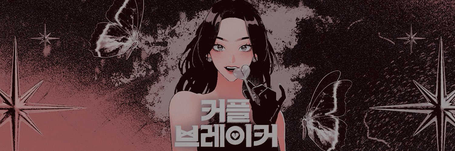 ･｡ﾟ ⋆* 𝓚𝐡𝐢𝐧𝐚's banner