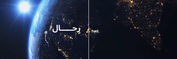 1_rehal Profile Banner