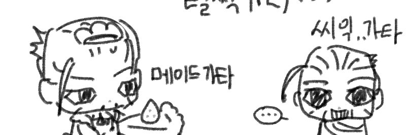 부타's banner