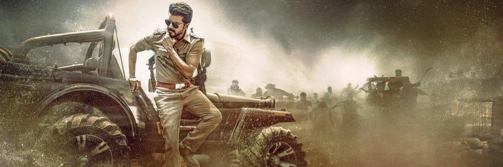 Arungilli's profile banner image