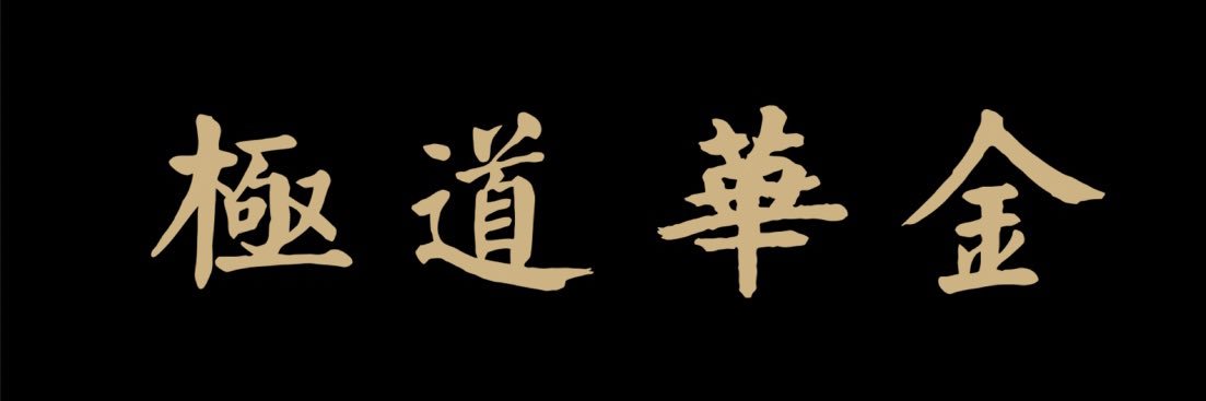 Bera_Robin_'s profile banner image