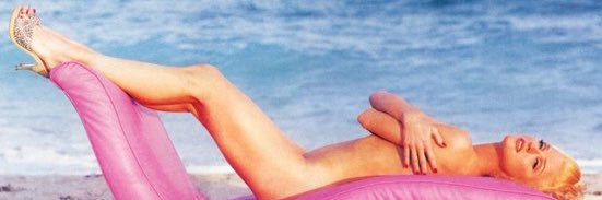 UNI ☆ banner