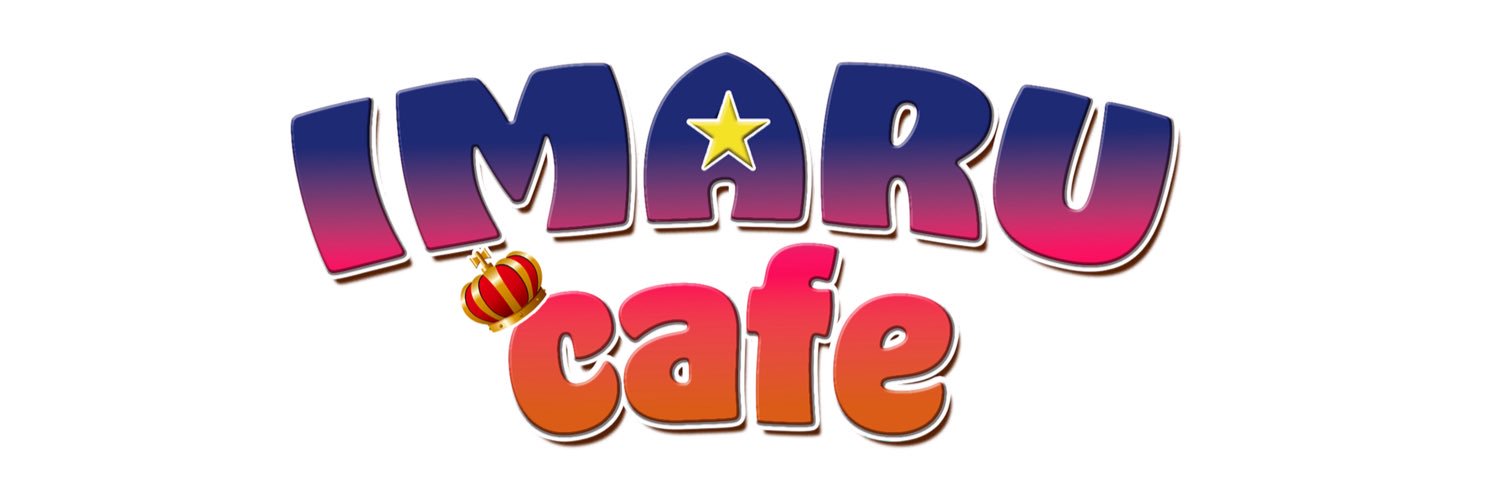 いまるカフェ banner