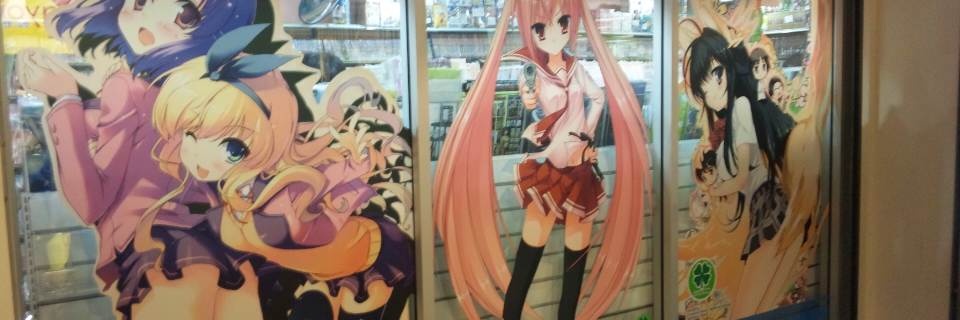 NHfromhell's profile banner image