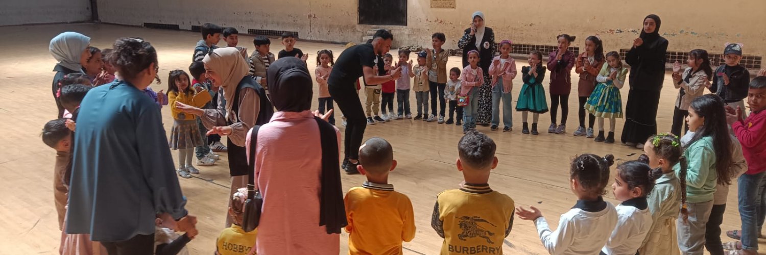 Falasteen Freed banner