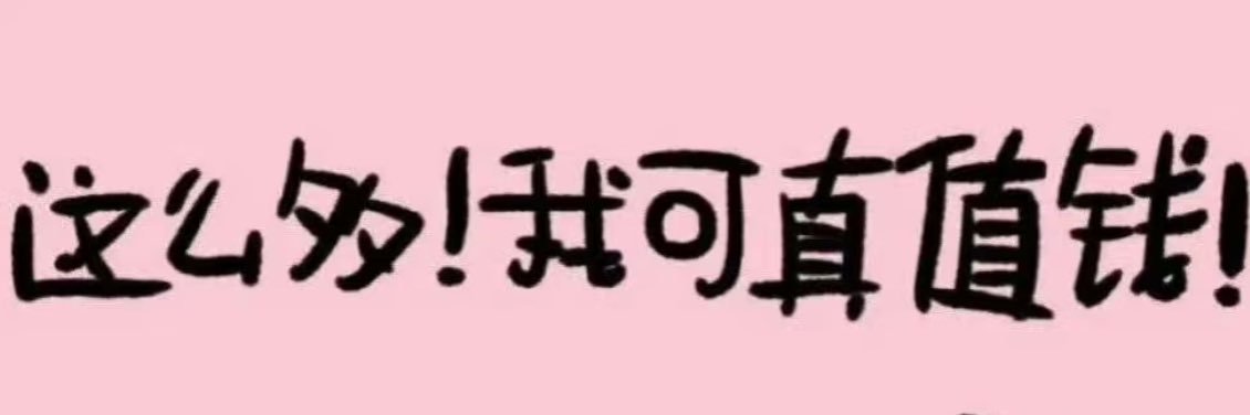 0oMinions's profile banner image