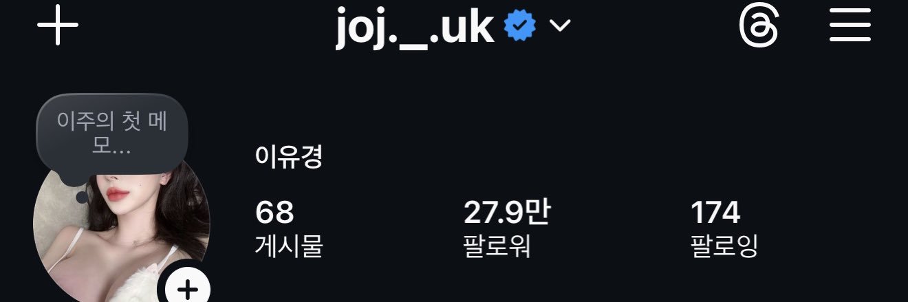 유경 banner