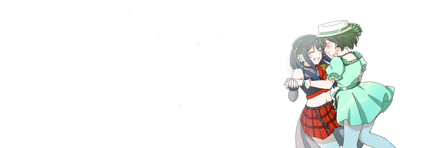 ねっち banner
