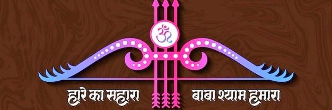 blyadav96's profile banner image
